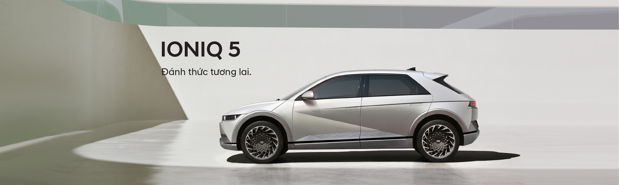 Ioniq5